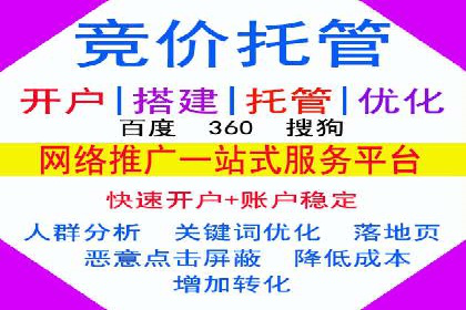 知乎信息流投放助力品牌增长